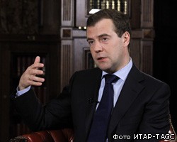 Д.Медведев начал кадровую чистку после теракта в Домодедово
