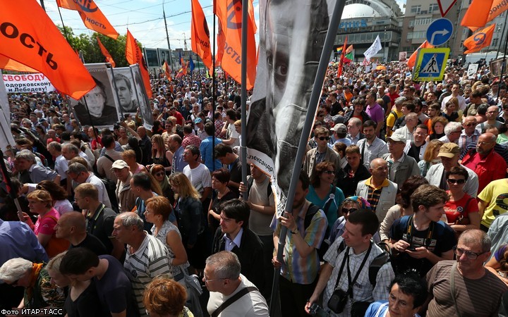 "Марш против палачей" в Москве