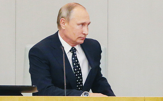 Президент Владимир Путин на первом заседании Госдумы седьмого созыва


