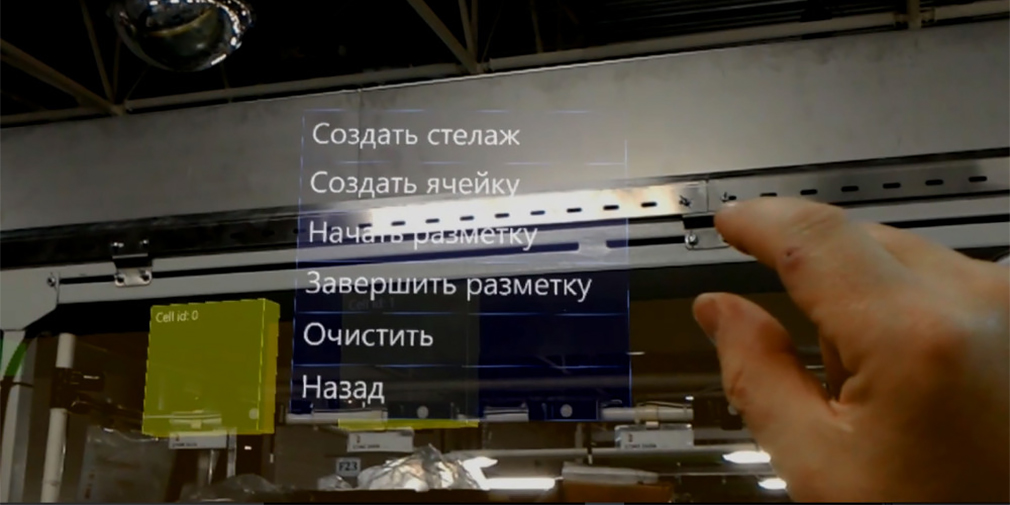 Ford начал использовать виртуальные очки для сборки автомобилей в России