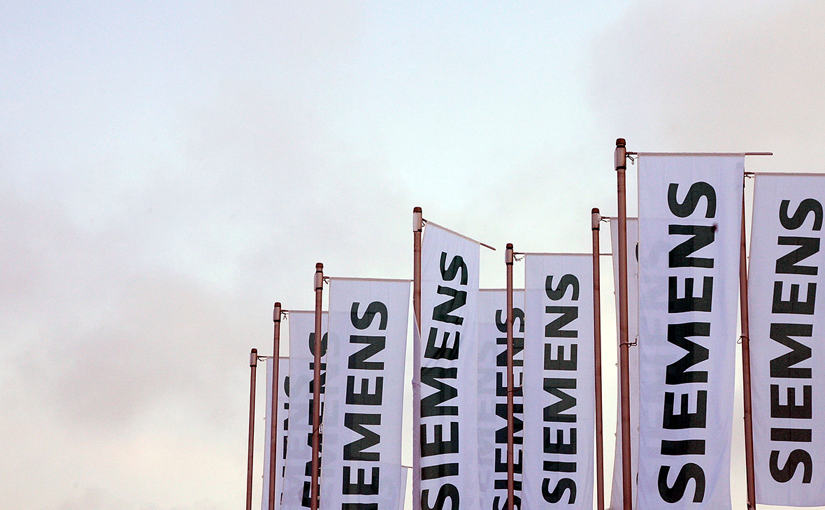 Инвестгруппа «Инсайт» купила лизинговую «дочку» Siemens
