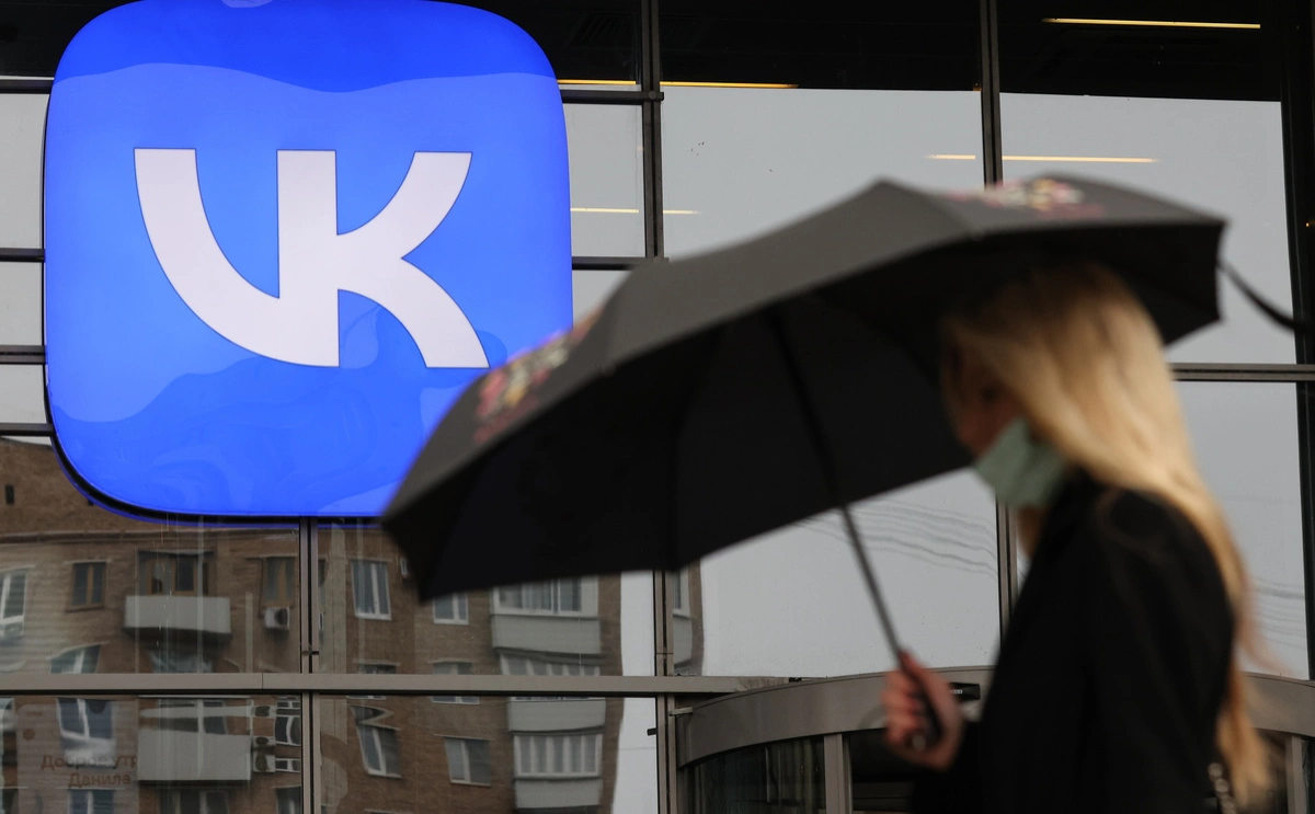 Артем Геодакян / ТАСС