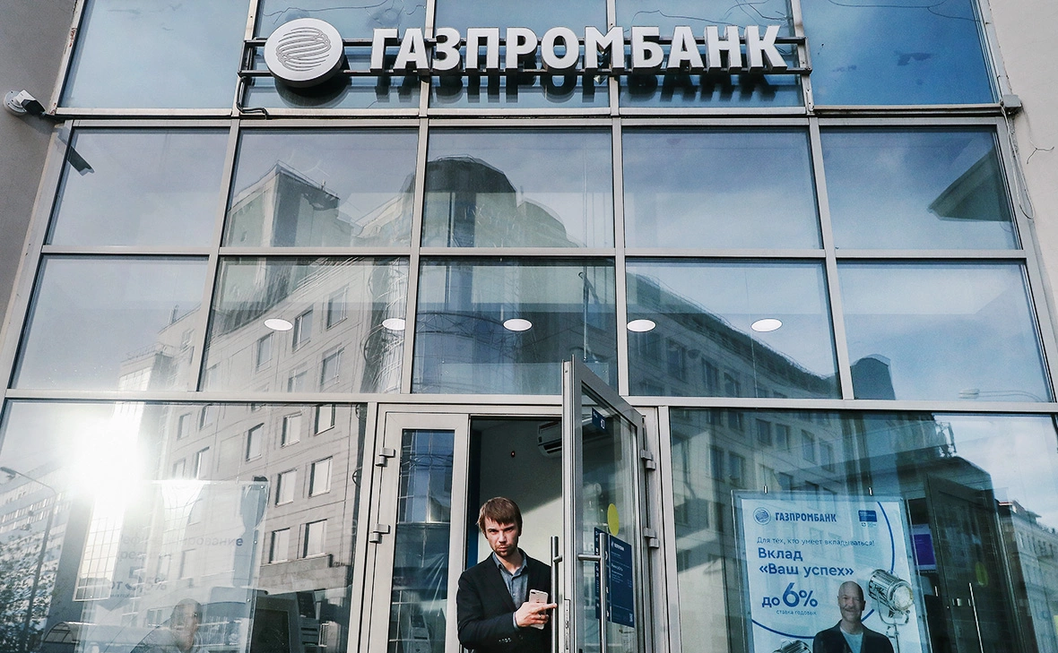 Андрей Любимов / РБК