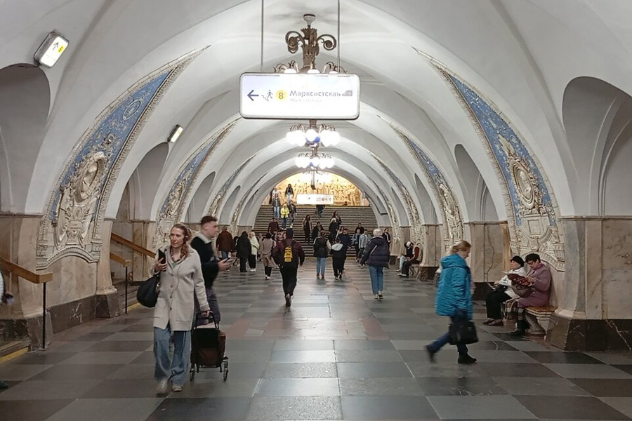 Фото: АГН «Москва»