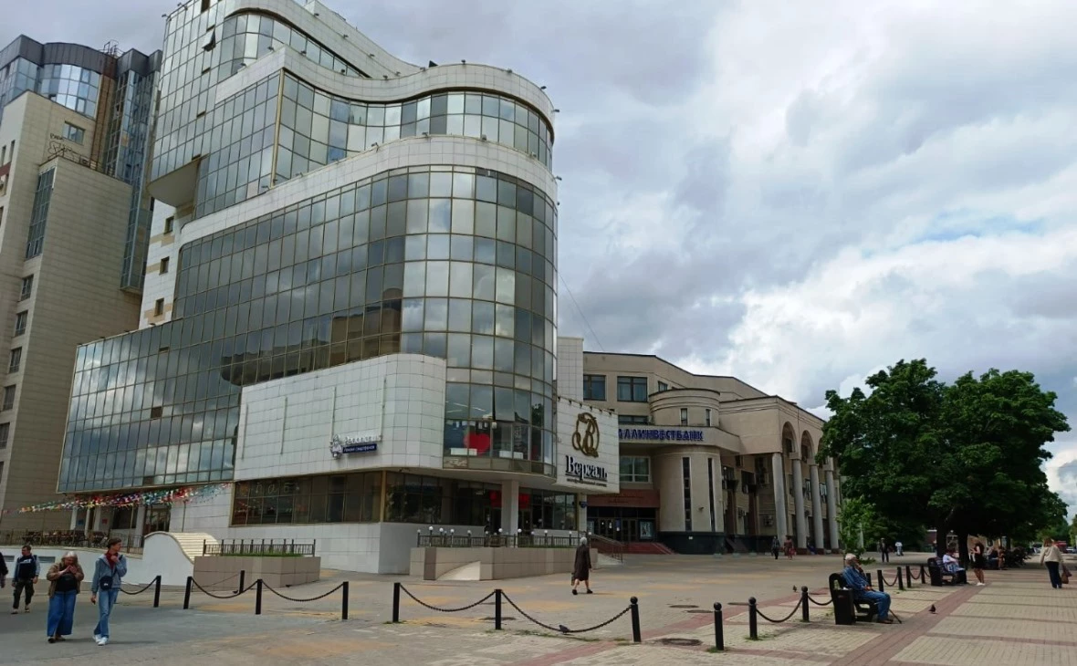 РБК Черноземье