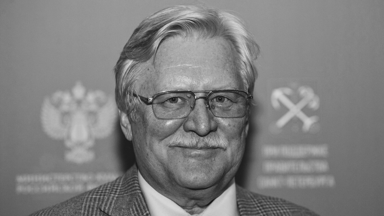 Юрий Кара