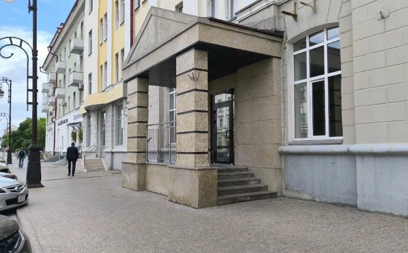 ФАУ ЗапСибНИИГГ