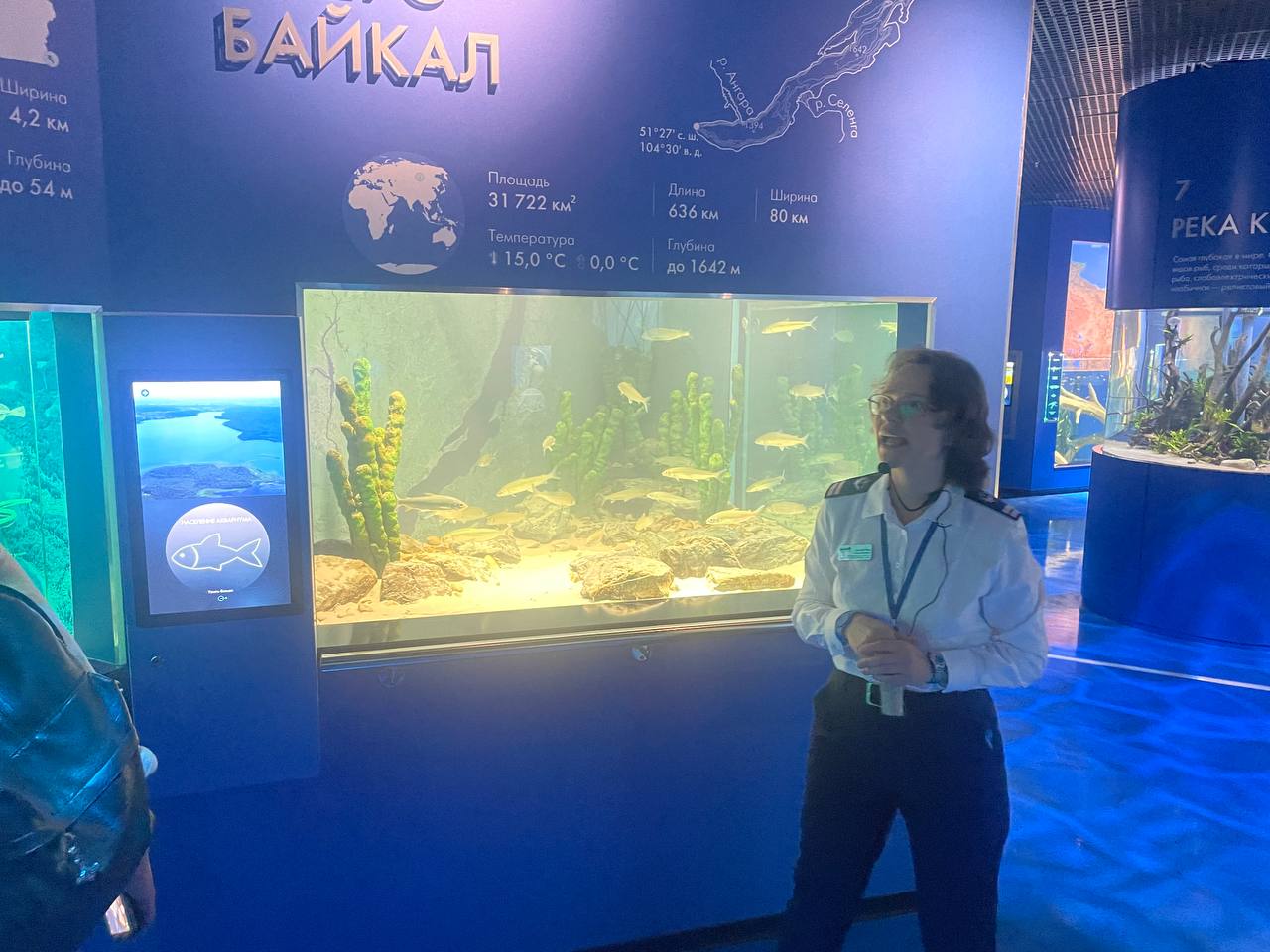 Фото: Марина Маркевич