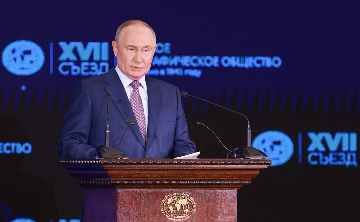 Александр Щербак / ТАСС