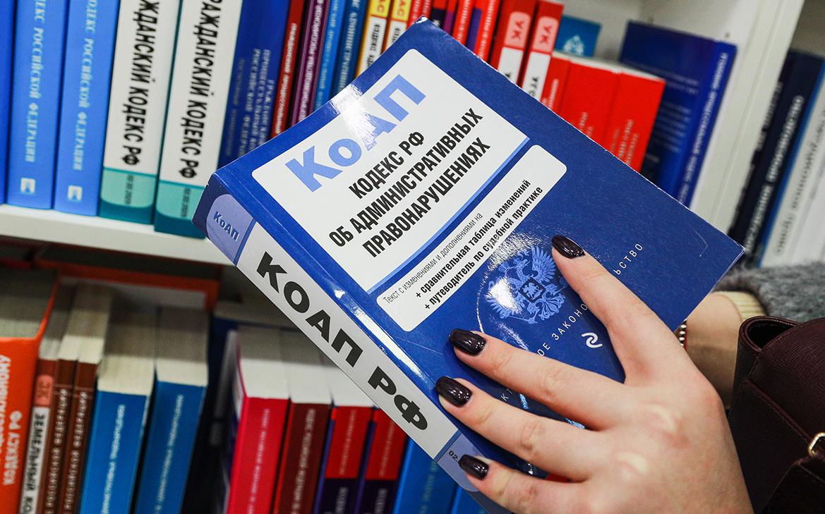 В России завели первое дело о поиске экстремистского контента