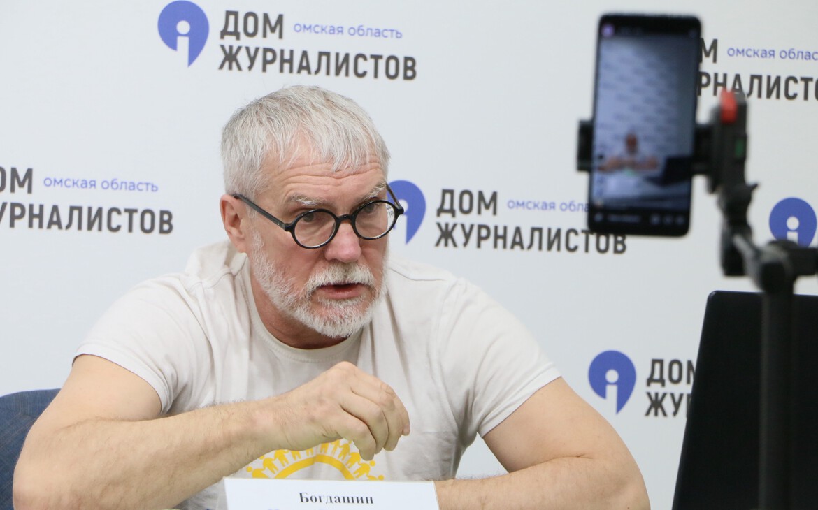 Фото: БУ «Омский областной «Дом журналистов»