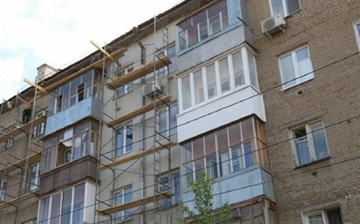 РБК Уфа