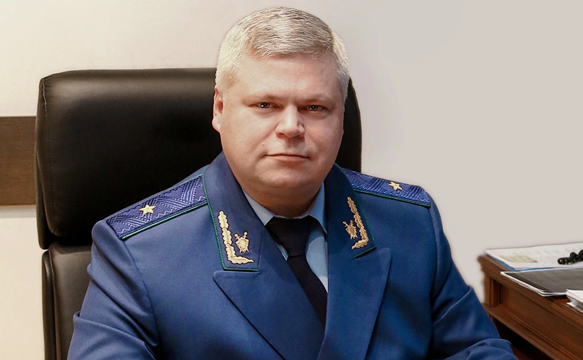 Прокуратура Московской области