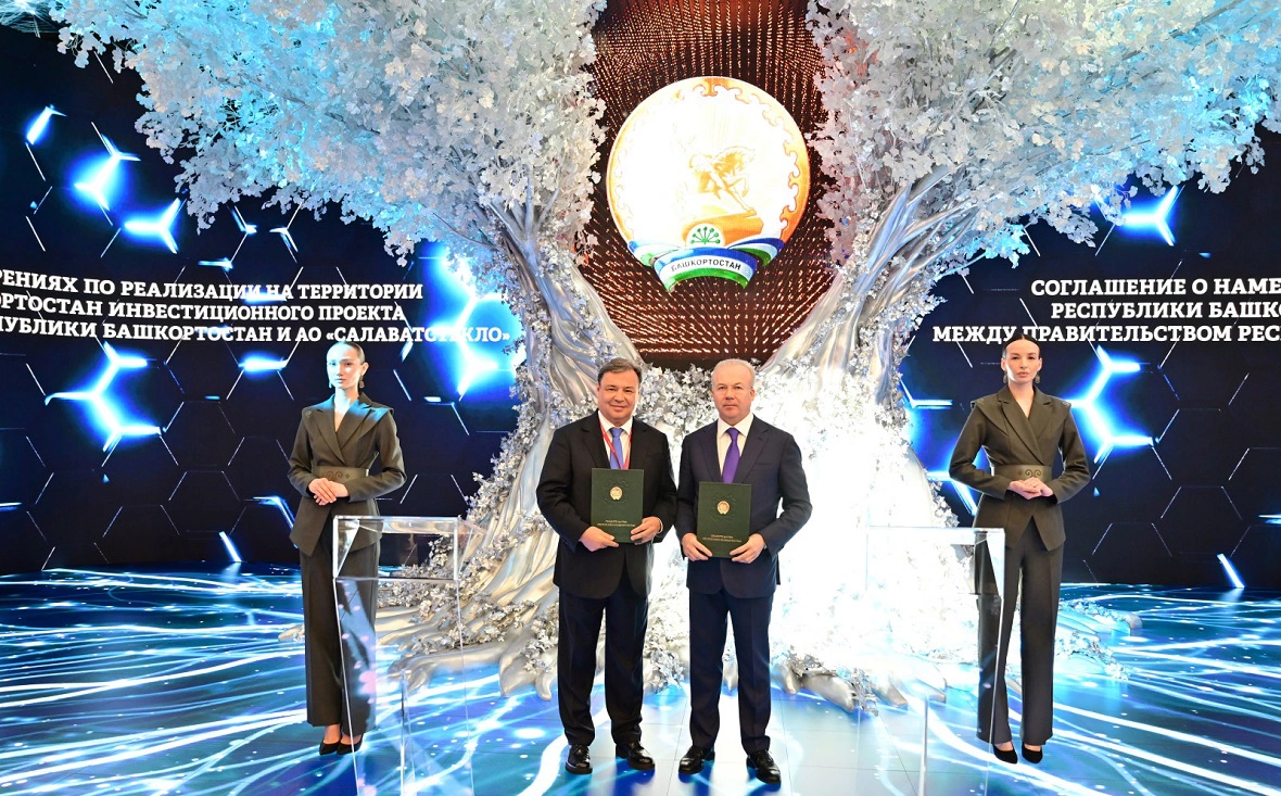 правительство РБ
