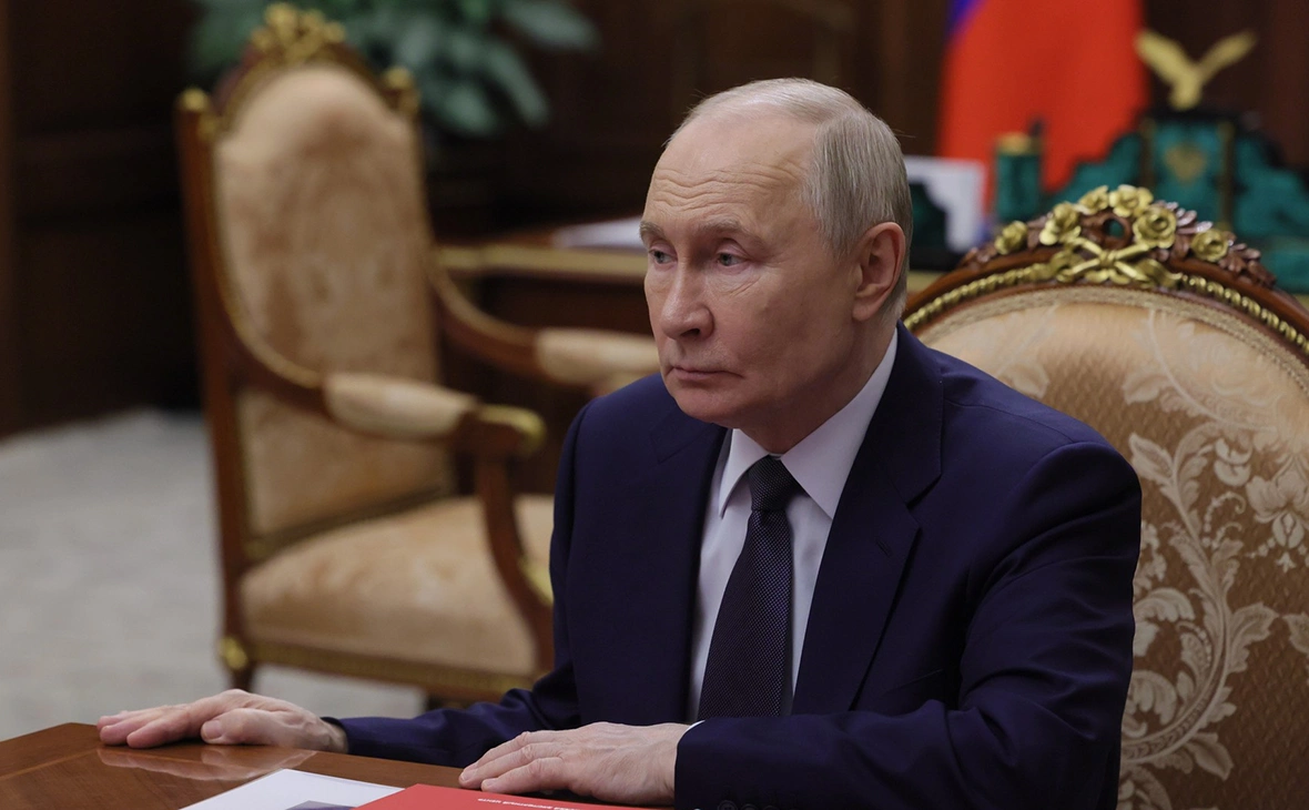 Администрация Президента России
