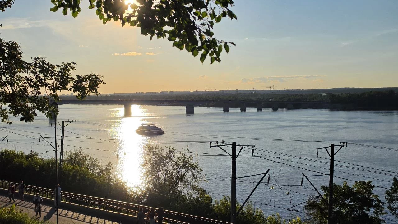 РБК Пермь