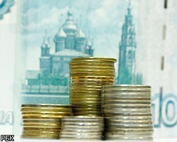 Доходы бюджета РФ в 2009г. сократятся на 27,6%