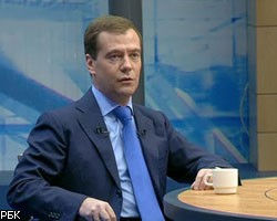 Д.Медведев: Милиция должна была решительнее действовать на Манежке
