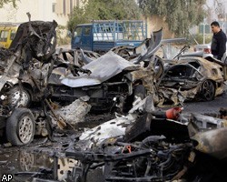 Тройной теракт в Багдаде: 37 погибших, более сотни раненых