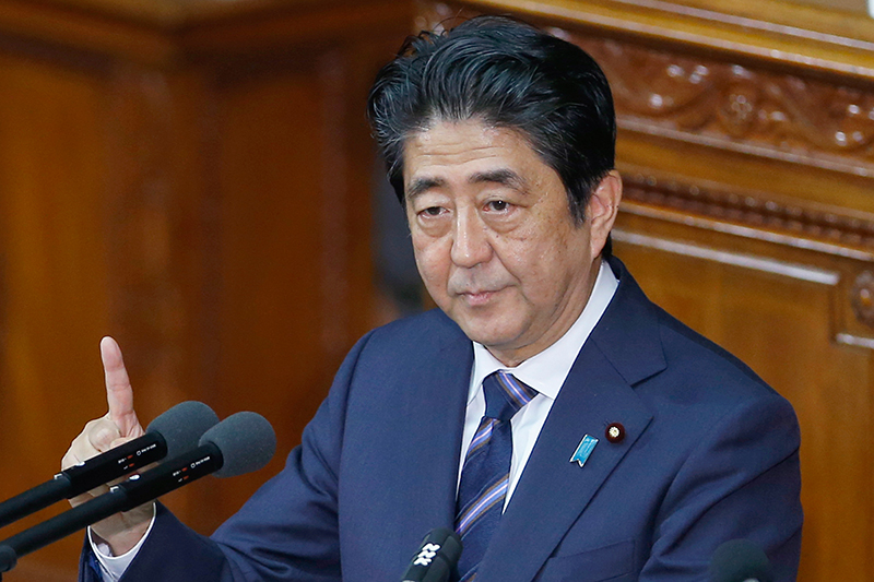 Синдзо&nbsp;Абэ, премьер-министр Японии с&nbsp;2012 года, отказался от&nbsp;проживания в&nbsp;официальной резиденции в&nbsp;центре Токио. По его словам, она слишком велика для&nbsp;его семьи.

