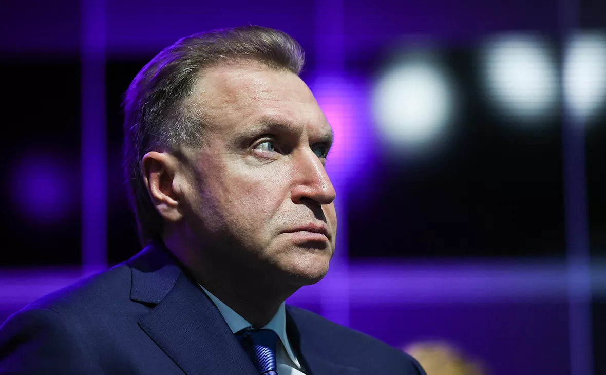 Михаил Терещенко / ТАСС