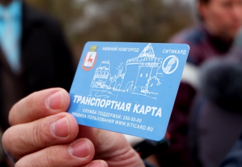 Нижегородским пассажирам стали доступны виртуальные транспортные карты