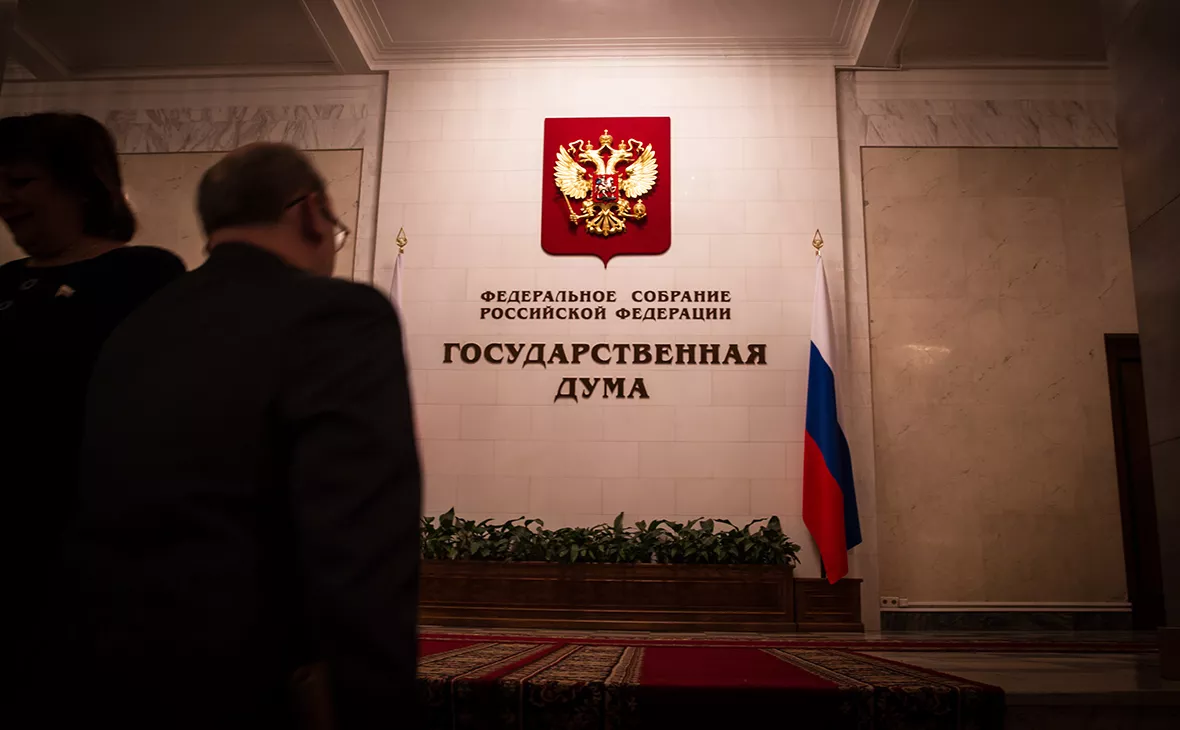 Олег Яковлев / РБК