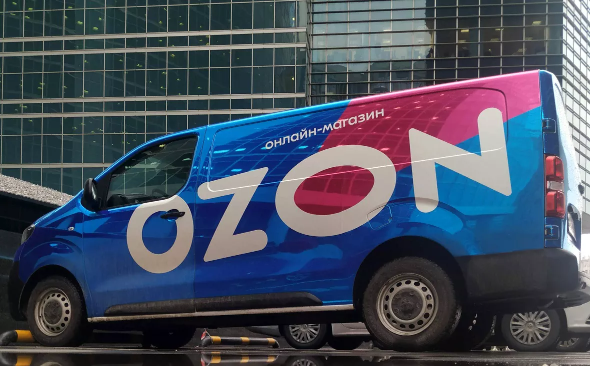 Ozon Group