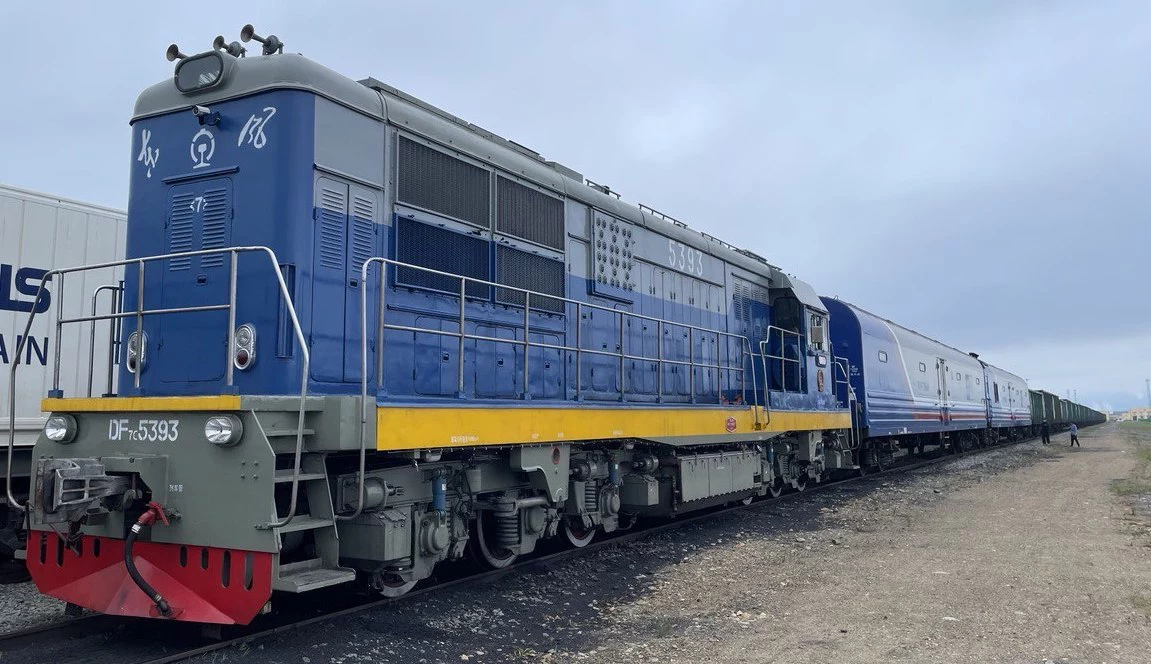 Почта России 