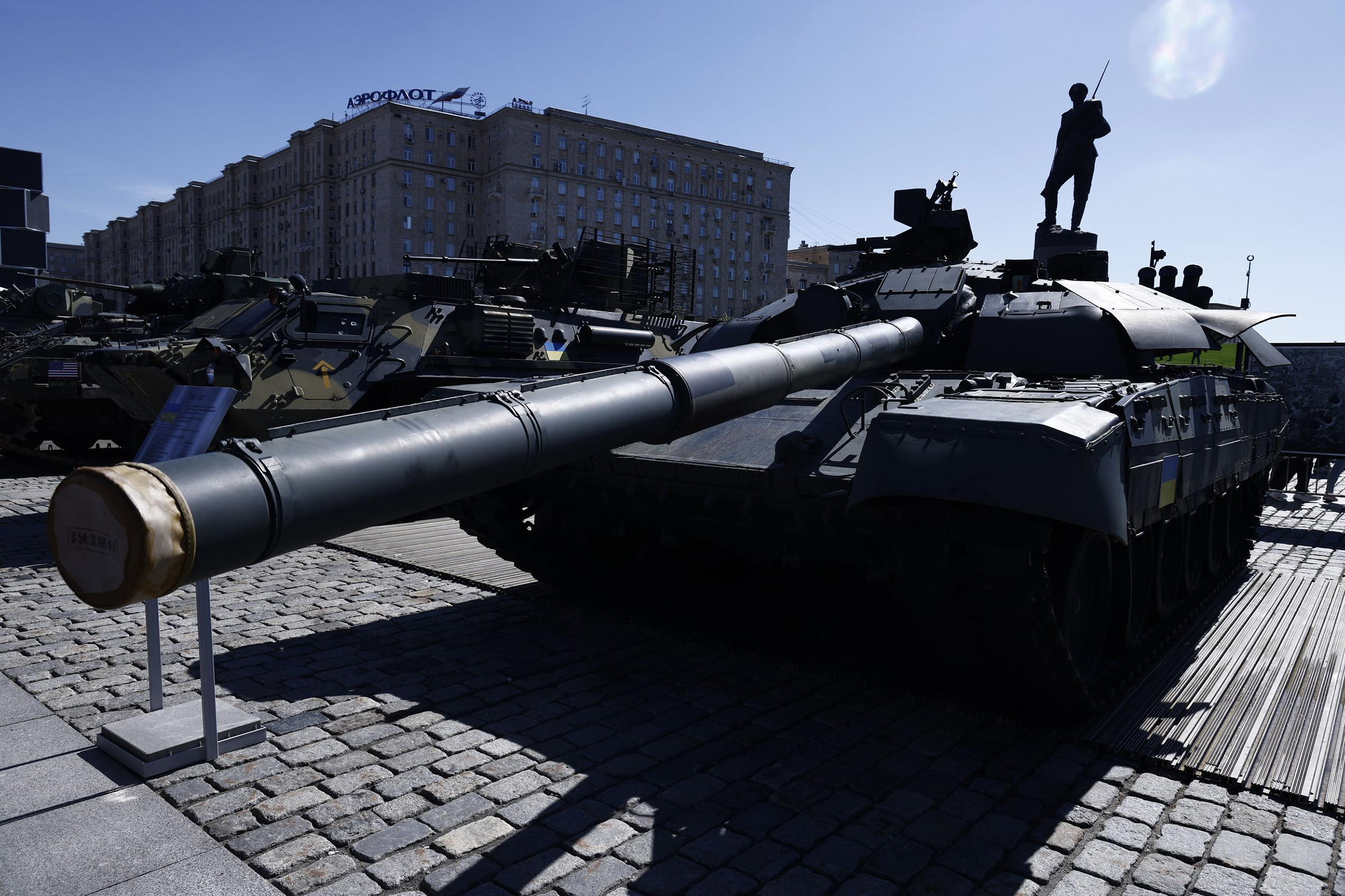 Танк Т-72 Вооруженных сил Украины.