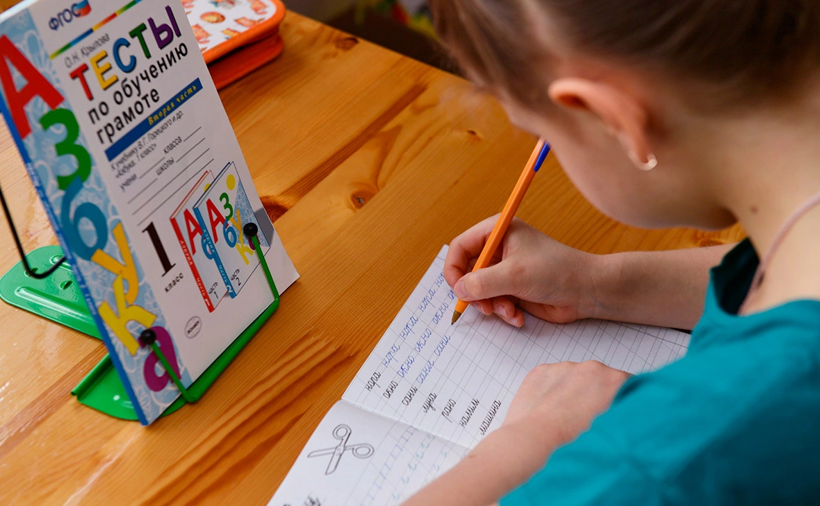 Владимир Трефилов / РИА Новости