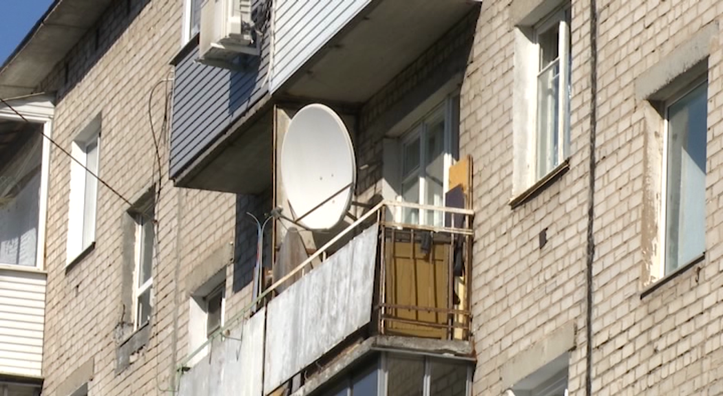 РБК Пермь 