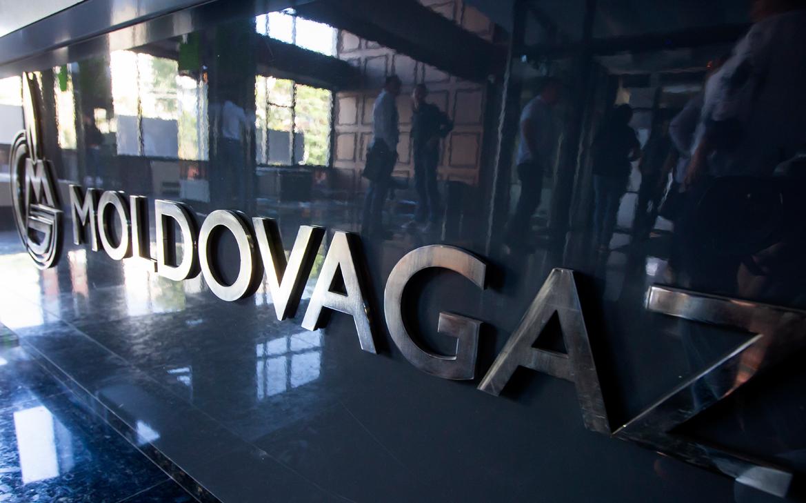 «Газпром» связал отзыв лицензии «Молдовагаза» с разрушением бизнеса