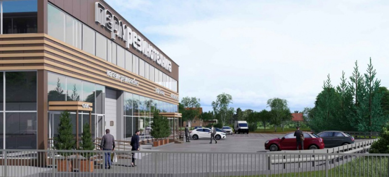 Фото: Администрация Перми