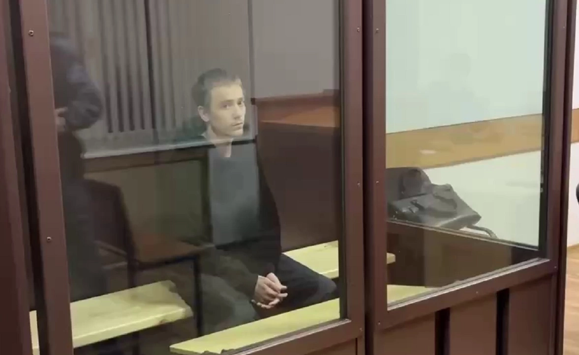 прокуратура РБ