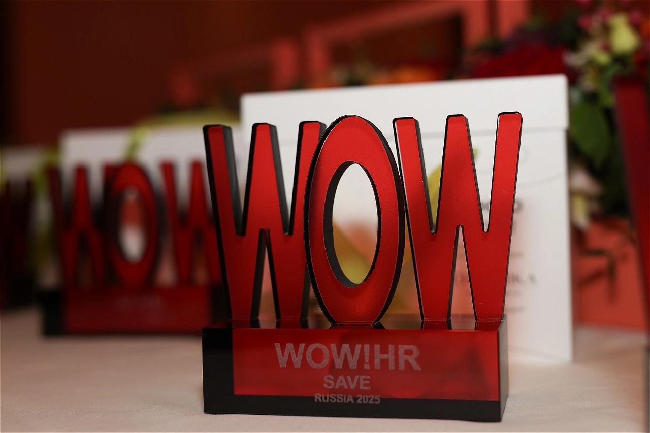 Стартовал прием заявок на бизнес-премию WOW!HR Россия 2026