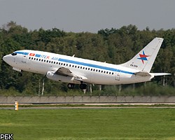 Крушение "Боинга-737" в Бишкеке: 68 погибших 