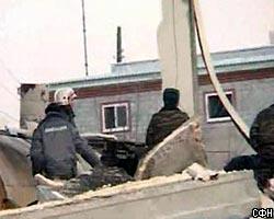 В Тюмени завершился разбор завалов офисного здания