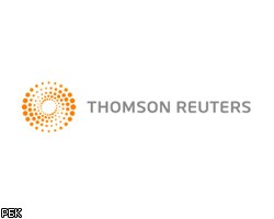 Чистая прибыль Thomson Reuters выросла на 48%