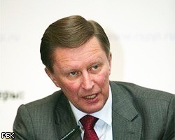 С.Иванов назвал причину крушения Ту-134