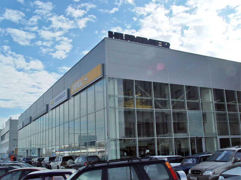 Открыт крупнейший дилерский центр General Motors