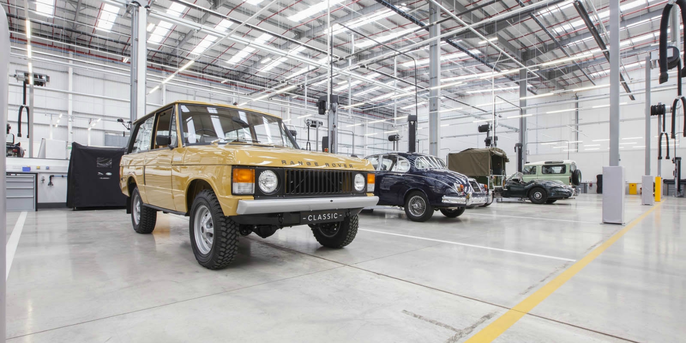 Jaguar и Land Rover открыли крупнейший в мире салон классических машин