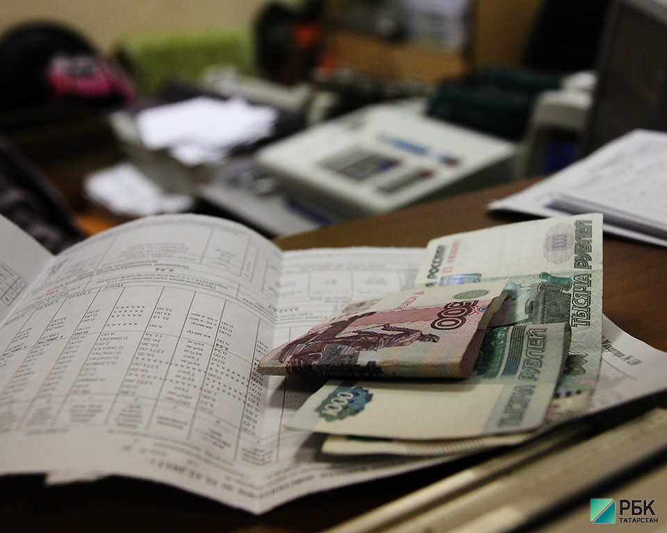 Реальные доходы татарстанцев в январе-апреле снизились на 6,5%
