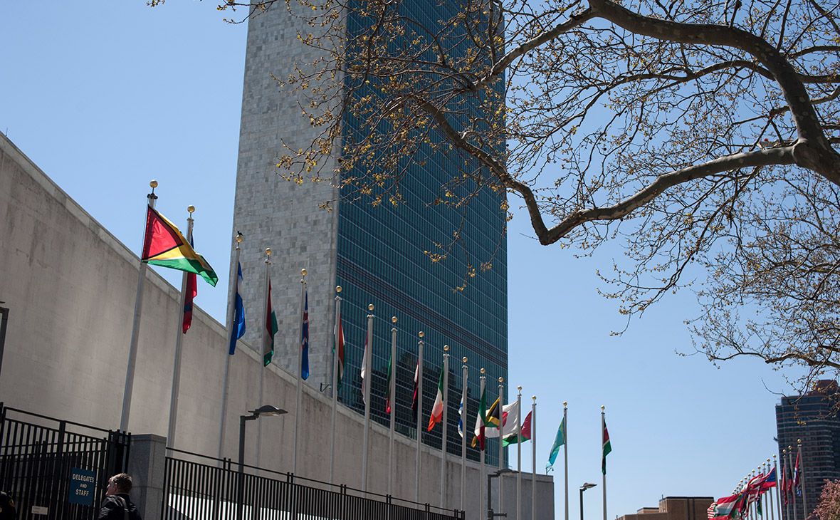 Штаб-квартира ООН. Нью-Йорк