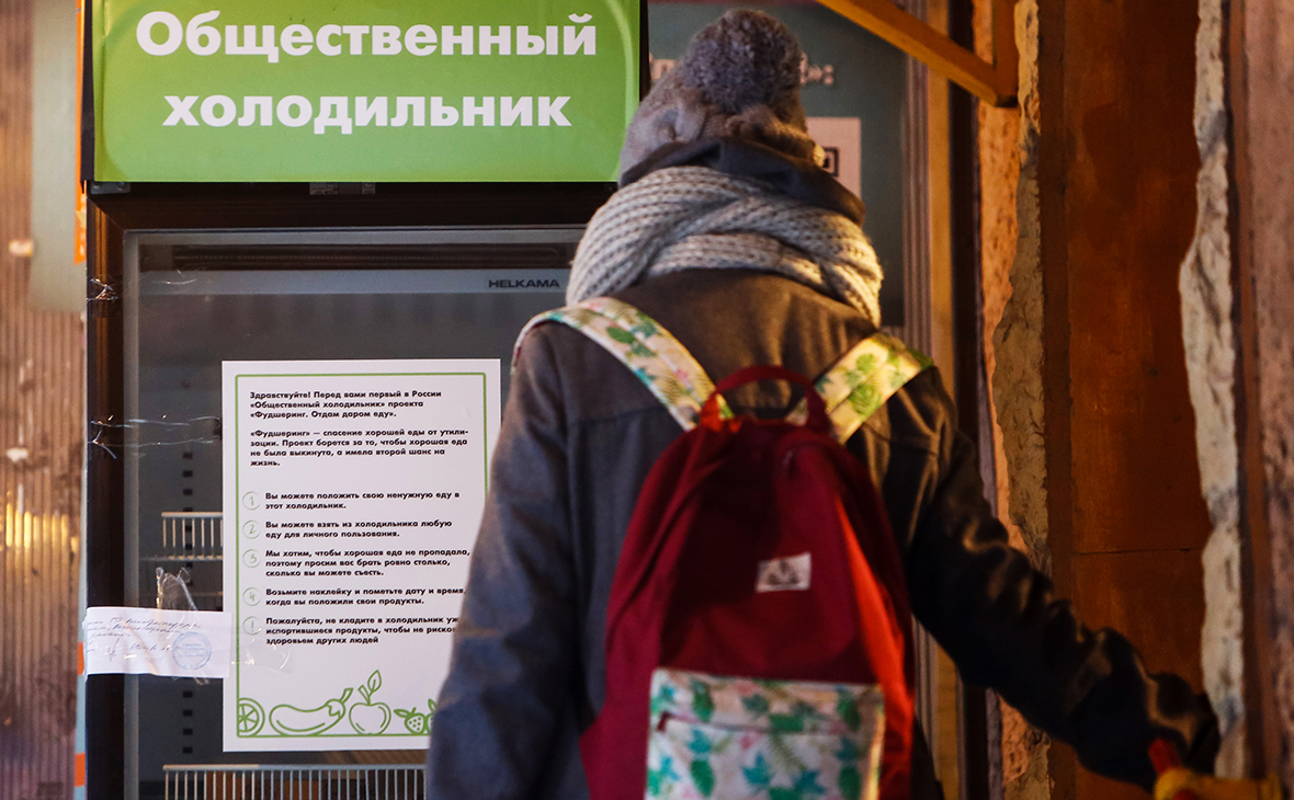 Фото: Михаил Киреев / РИА Новости