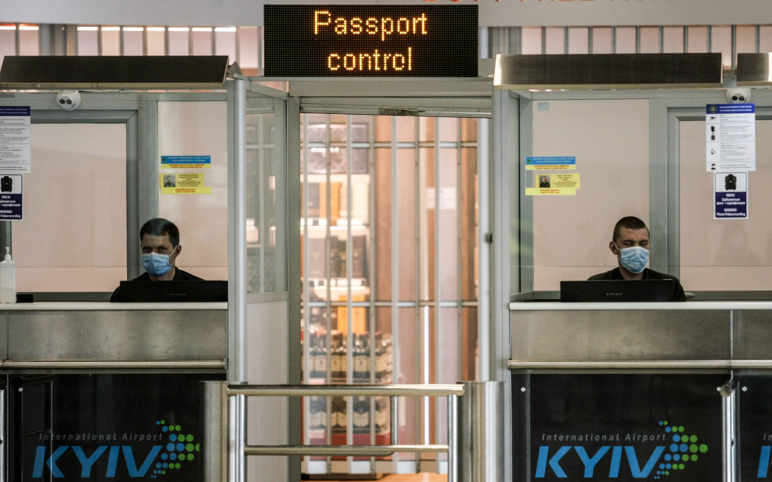 Украина допустила «еще более жесткие ограничения» на въезд из России
