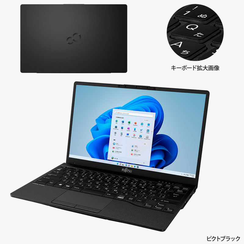 Fujitsu
