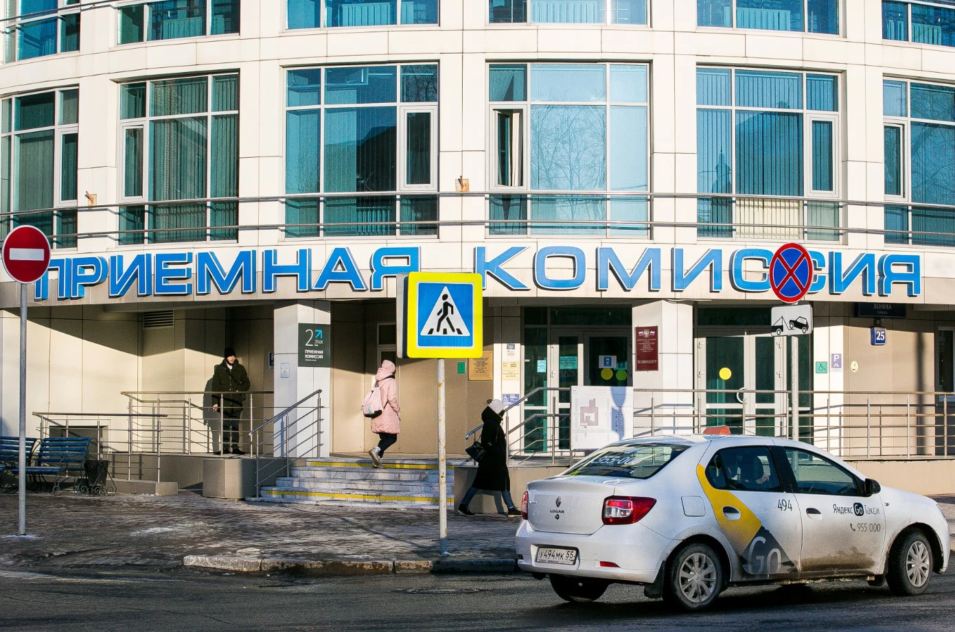Денис Моргунов / URA.RU