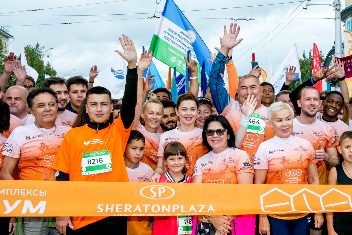 В Уфе прошел девятый Уфимский международный марафон — фоторепортаж