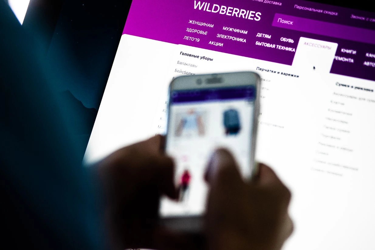 Анна Майорова / РИА URA.RU